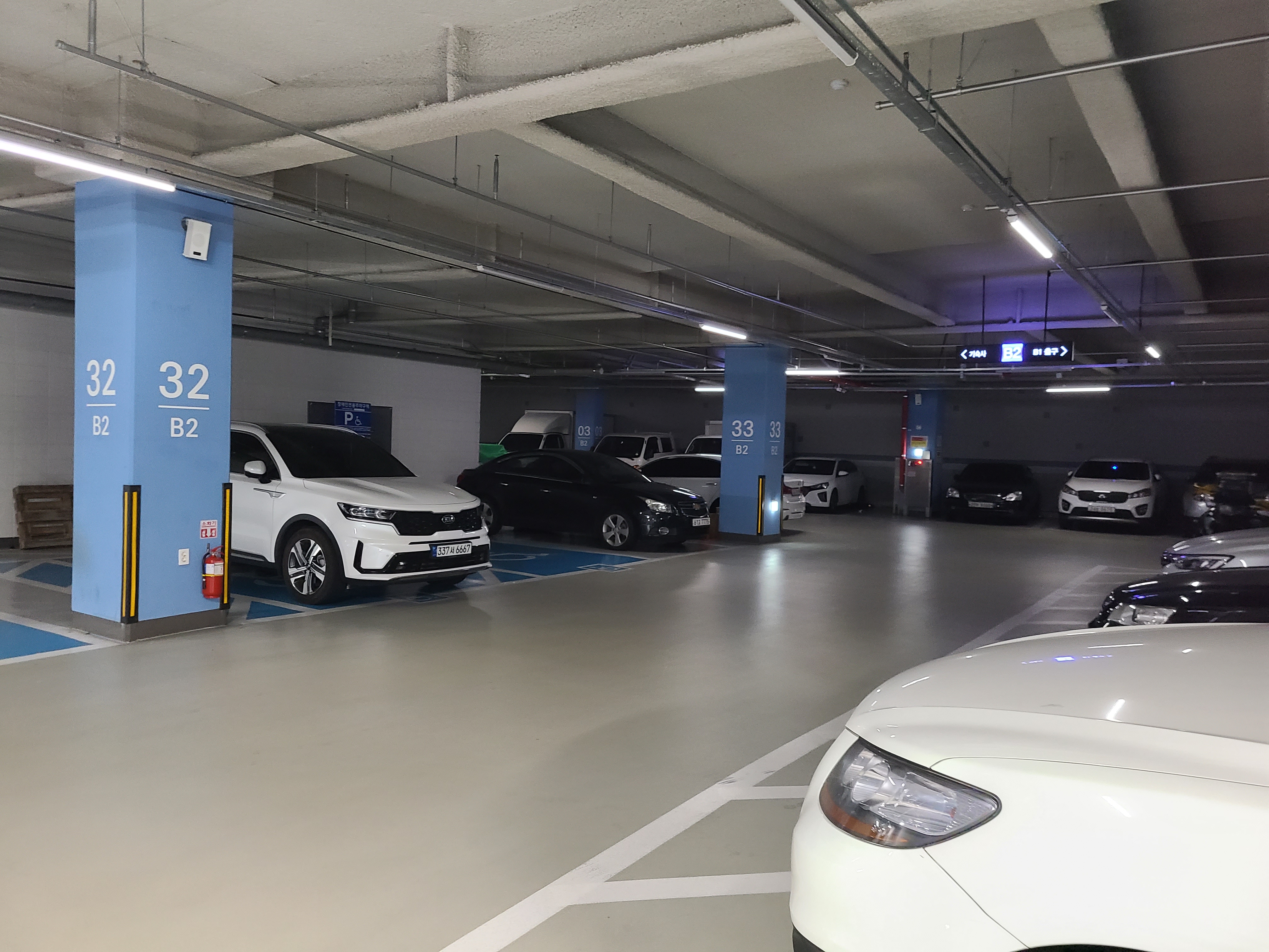 하우스디스마트밸리 지하