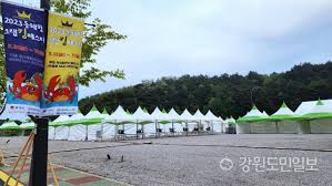 동해항 크랩 킹 페스타 기본일정과 특징 소개 초대가수 장민호 울랄라세션 박구윤 서영은 유태화 출연