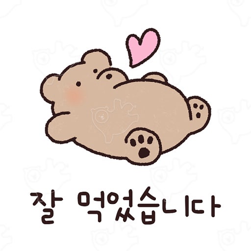 서울 강서구 꼭 가야 할 맛집 BEST 10