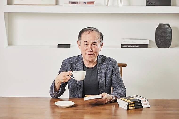 정일영-교수