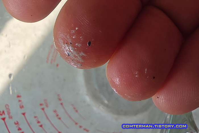 가찌아 클래식 보일러 부식