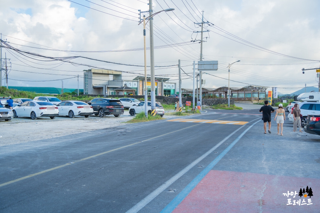 코난 해변 주차