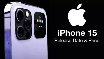 아이폰15 공식 런칭2