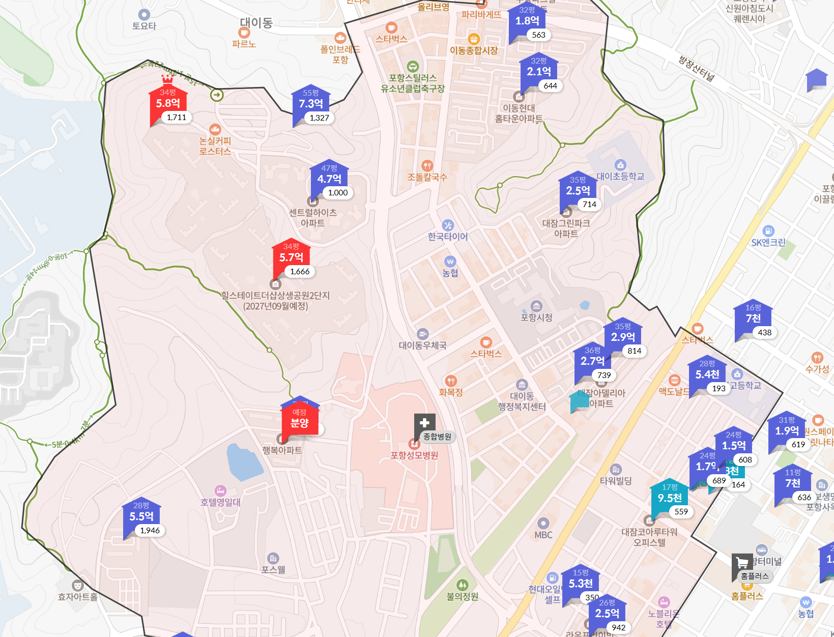 대잠동 아파트 실거래가