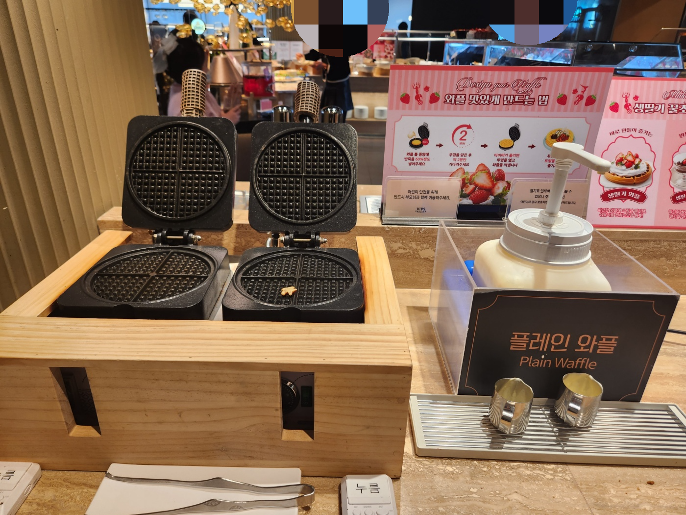 빕스 샐러드바 가격 프리미어 빕스 송도점 딸기축제, 와인 무료, 주말 런치