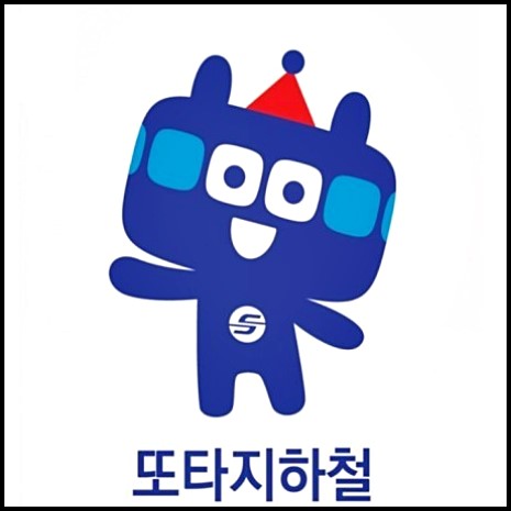 마스크 미착용 과태료 부과 신고방법