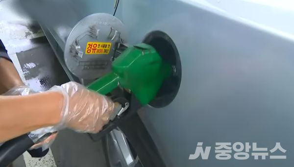 LPG부탄 유류세 인하