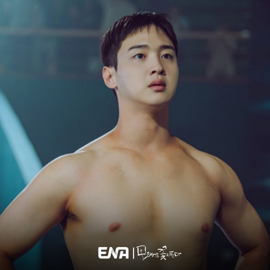 모래에도꽃이핀다