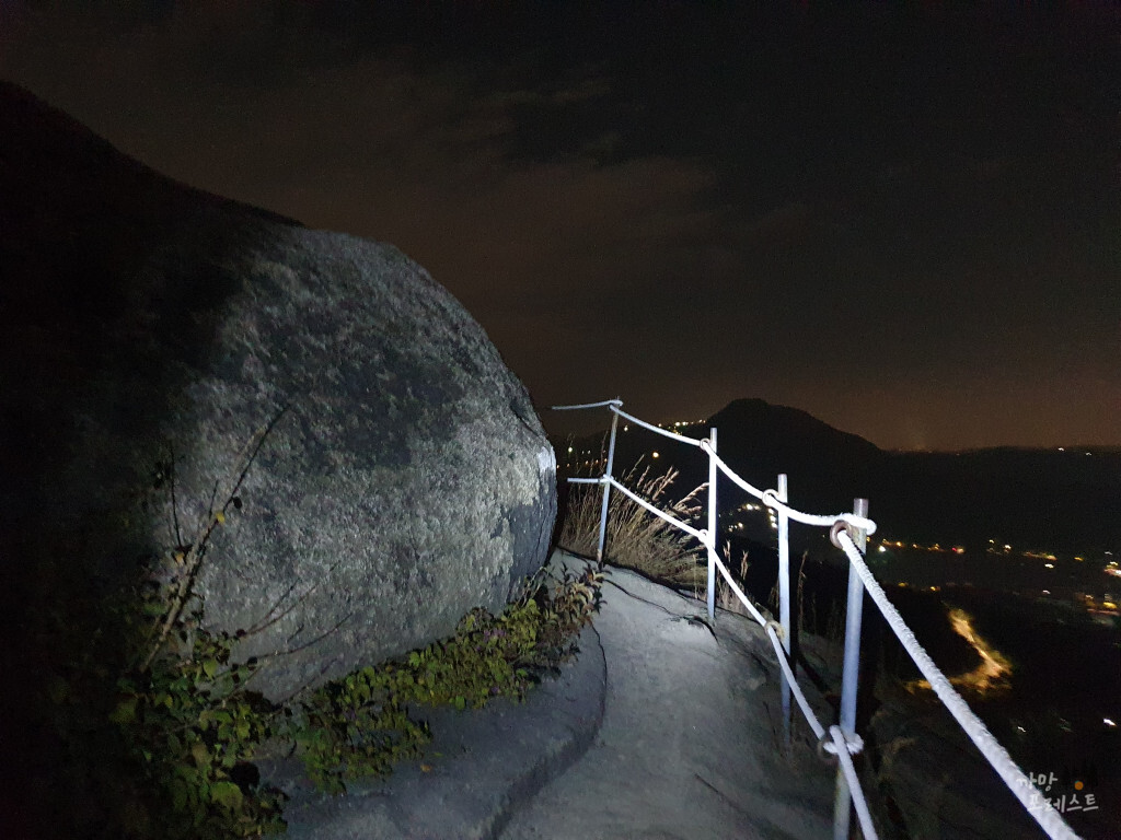 인왕산 범바위