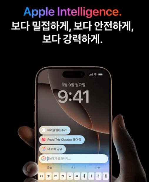갤럭시 아이폰 비교 및 장단점 그리고 후기까지