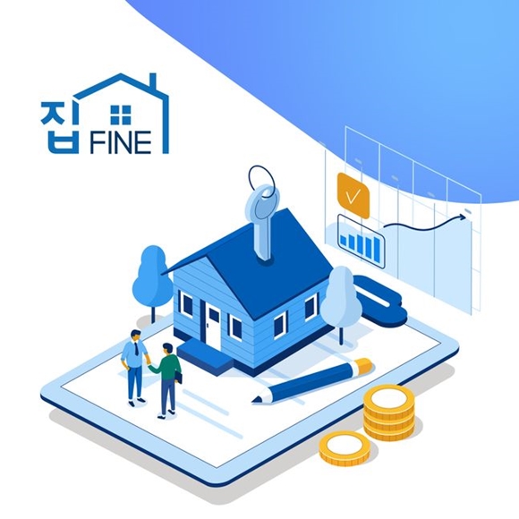 리파인공모주