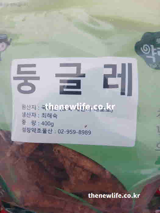 둥굴레차 효능 약불 생강 대추