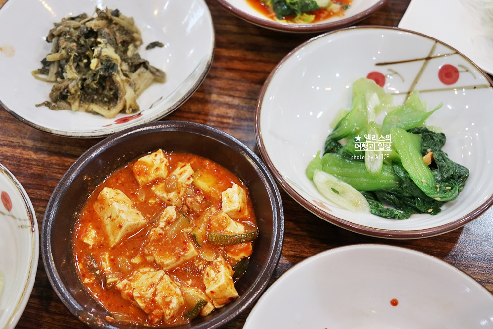 시래마루 송파 본점 들깨시래기탕 깔끔하고 맛있고 건강한 한끼 식사