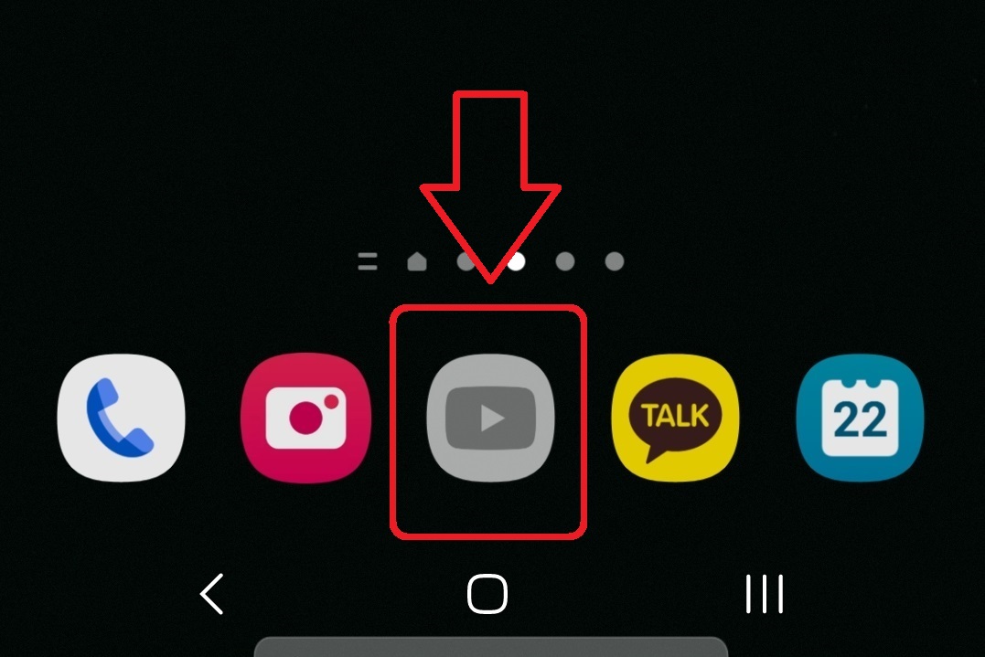 삼성 갤럭시 스마트폰에서 특정 앱 사용 시간 제한 설정하는 방법 7