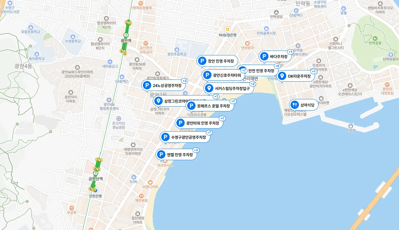 2024 카운트다운 부산 일정 및 라이브 - 라인업 및 주차장