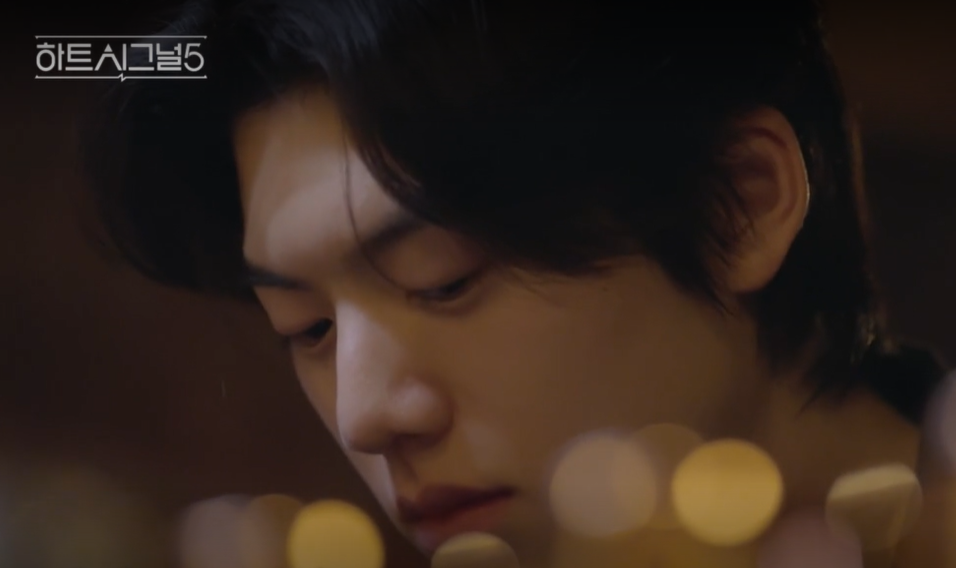 하트시그널 5｜출연진