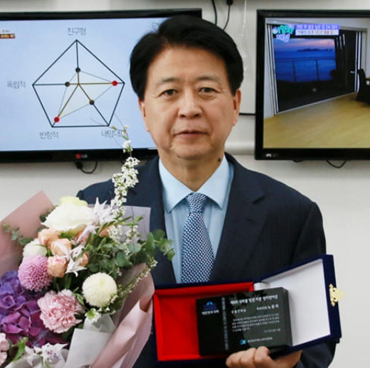 노웅래 의원 프로필 나이 고향 아버지 재산