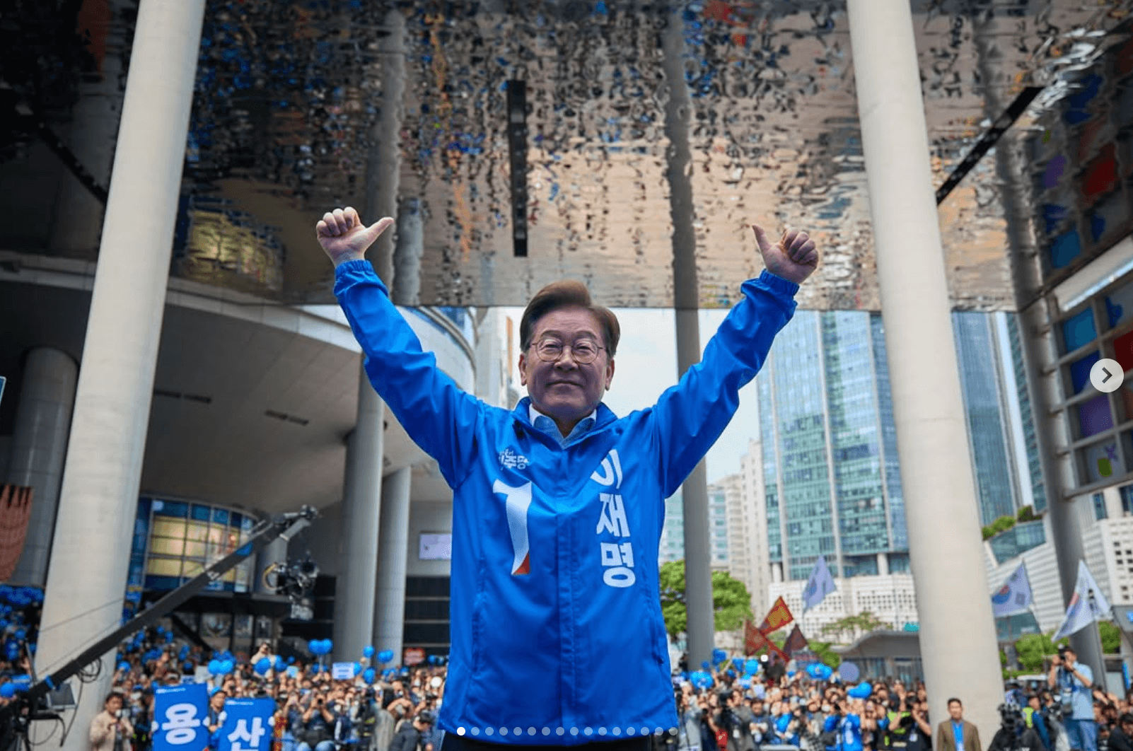 이재명 대선 후보 대통령 선거 공약