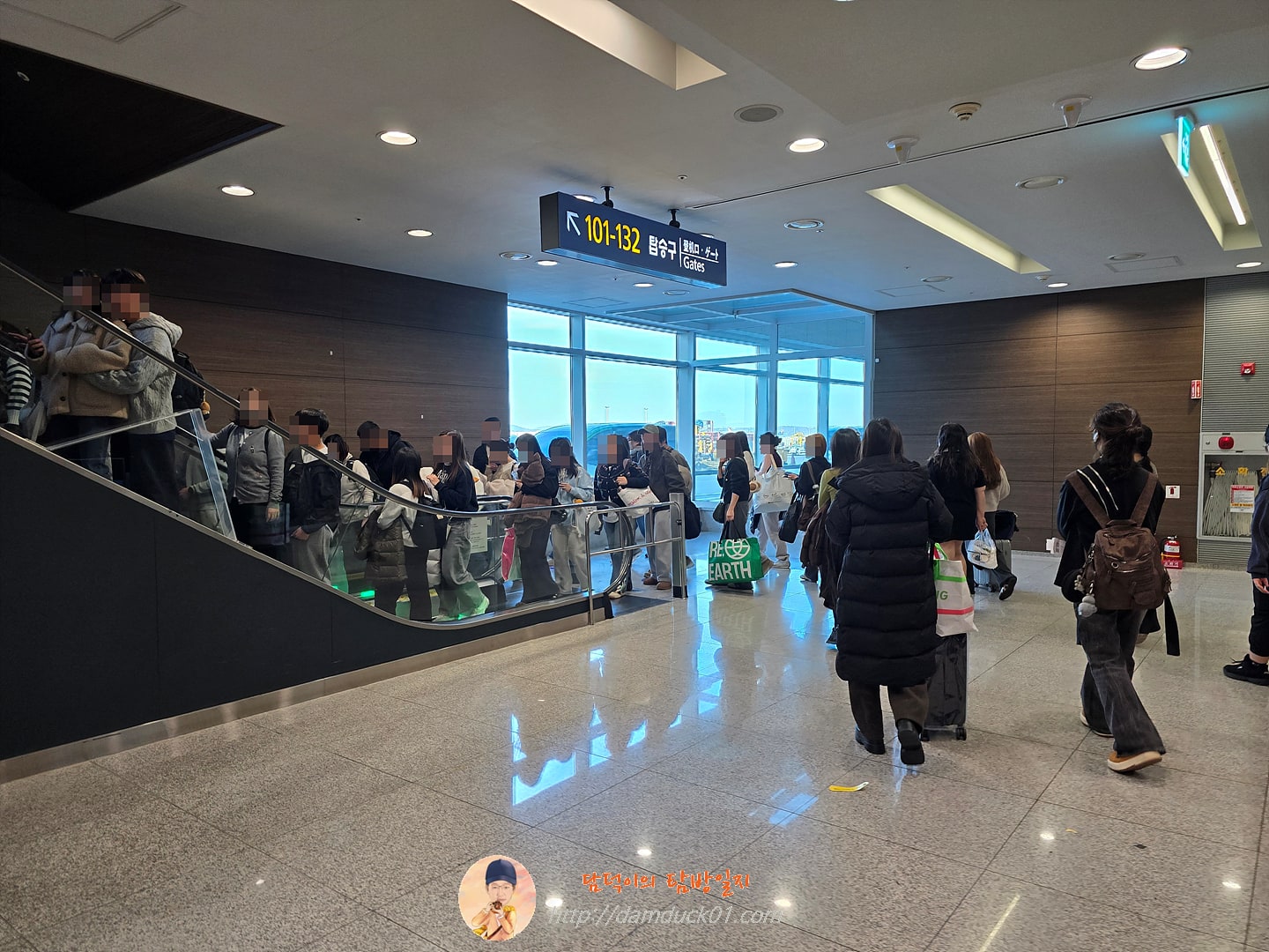 인천국제공항