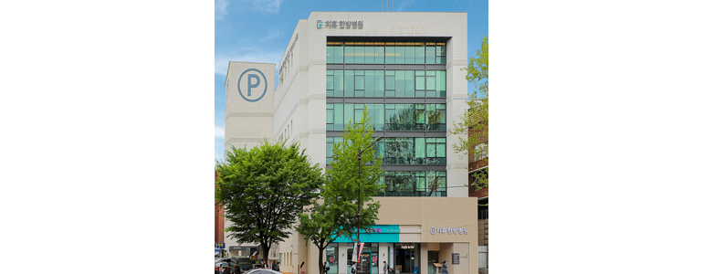 서울 중구 요양병원