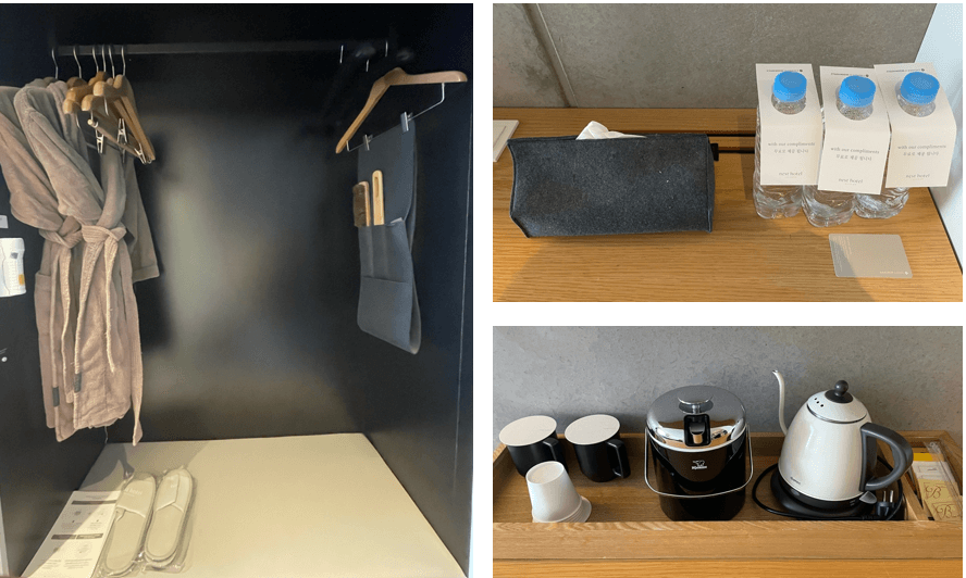 객실-구비용품