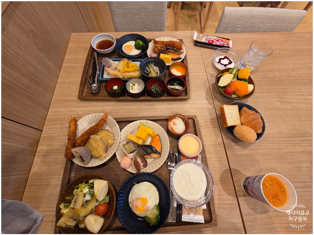 온야도 노노 구마모토 호텔