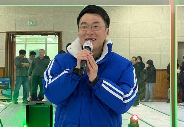 김남국 국회의원 프로필 나이 고향 학력 코인 재산