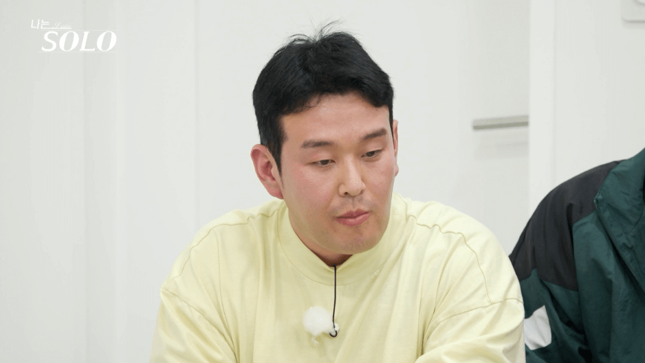 나는 솔로 18기 자기소개