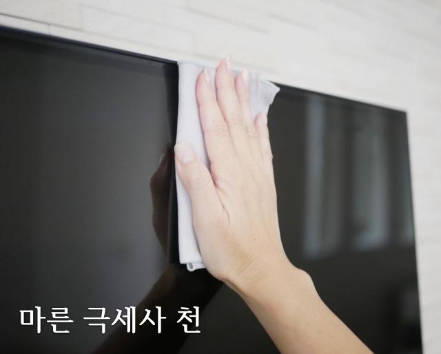 tv 청소 손자국 지우기 물티슈,팁줌