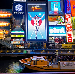 제주항공 일본 특가항공권 예약