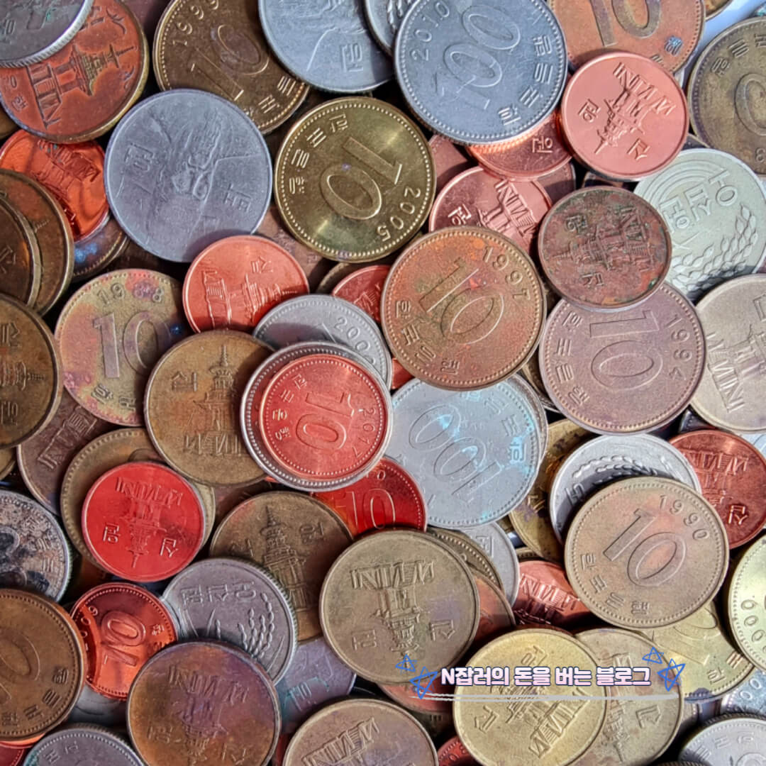 요한 하리 도둑맞은 집중력