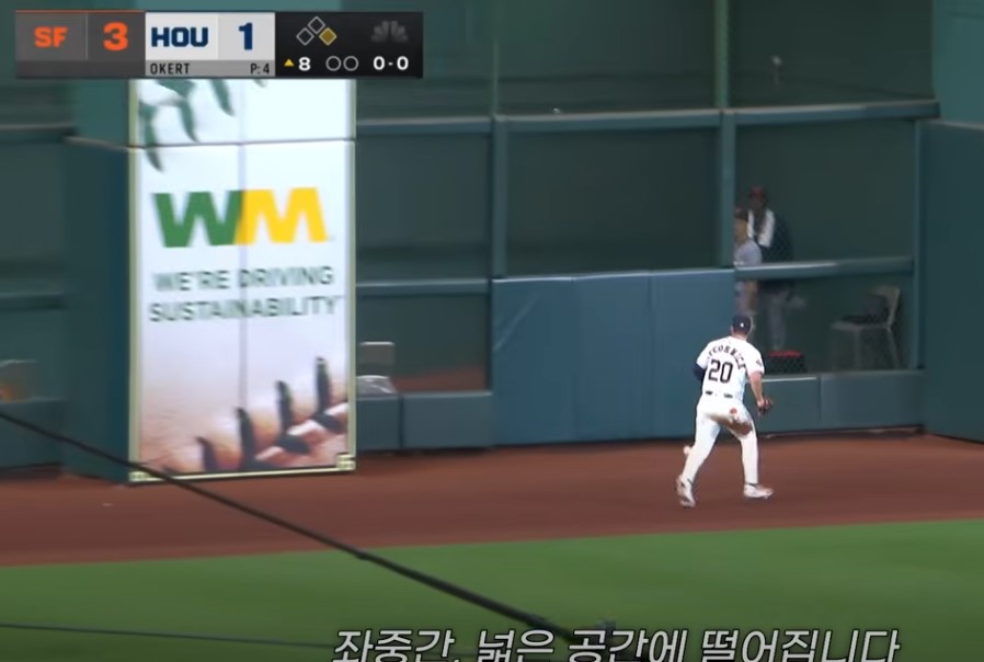 2025 메이저리그 vs 휴스톤