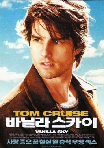 영화 바닐라 스카이 포스터