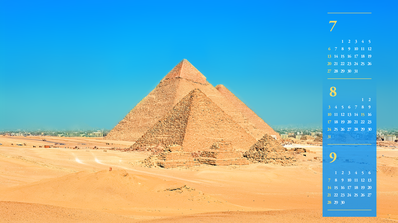 09 피라미드 B - 2025년8월 노트북배경화면