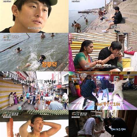 ๊ธฐ์84์ ์ฌํ