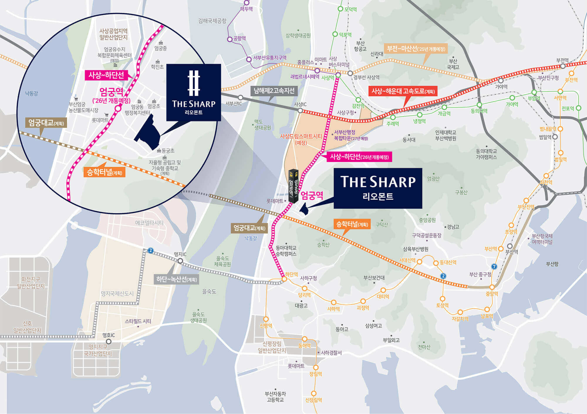 엄궁 더샵 리오몬트 입지 분석