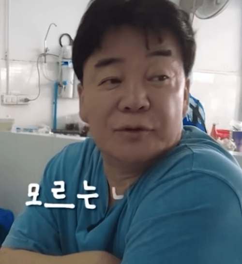 백종원 심폐소생술