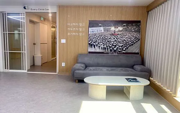 마포스즈키음악학원