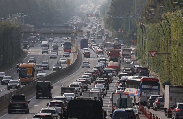 추석 귀성길 정체예상 시간