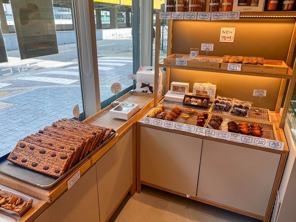 부산 구서동 베이커리 르팡드윤