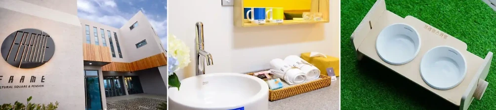 프레임스파빌 오션뷰펜션 사진