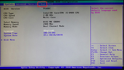 BIOS/UEFI 설정
