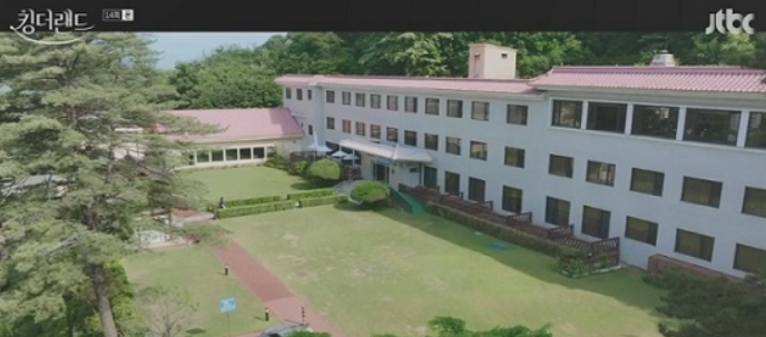 K-drama, king the land, place