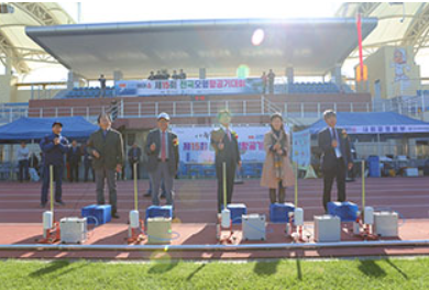 사천에어쇼 행사 천체 일정 이벤트 총정리