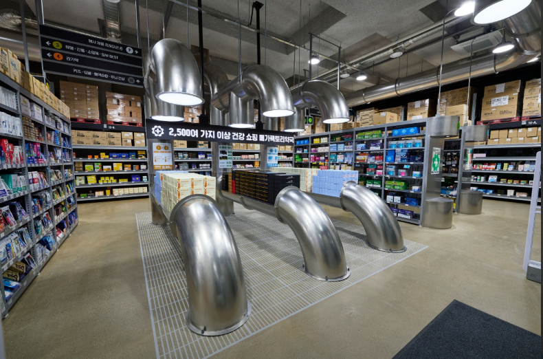 성남 메가팩토리약국