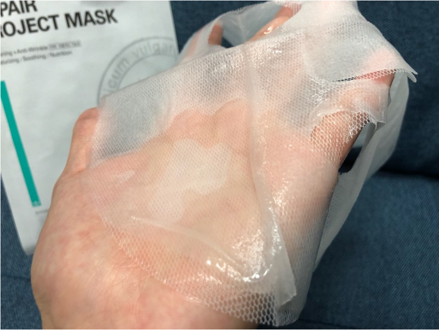 유보화마스크팩 멀티케어 리페어 마스크