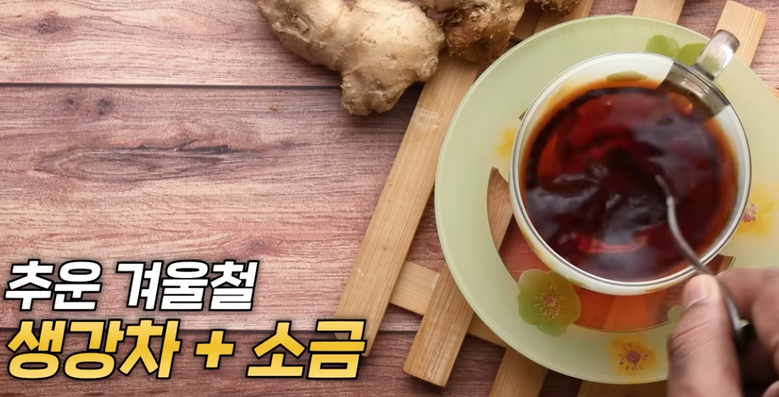 밤마다 깨는 불면증과 야간뇨