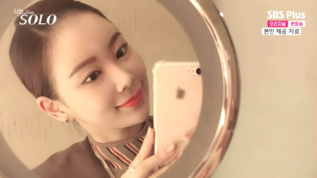 나는솔로 18기 촬영지&amp;#44; 출연자 직업