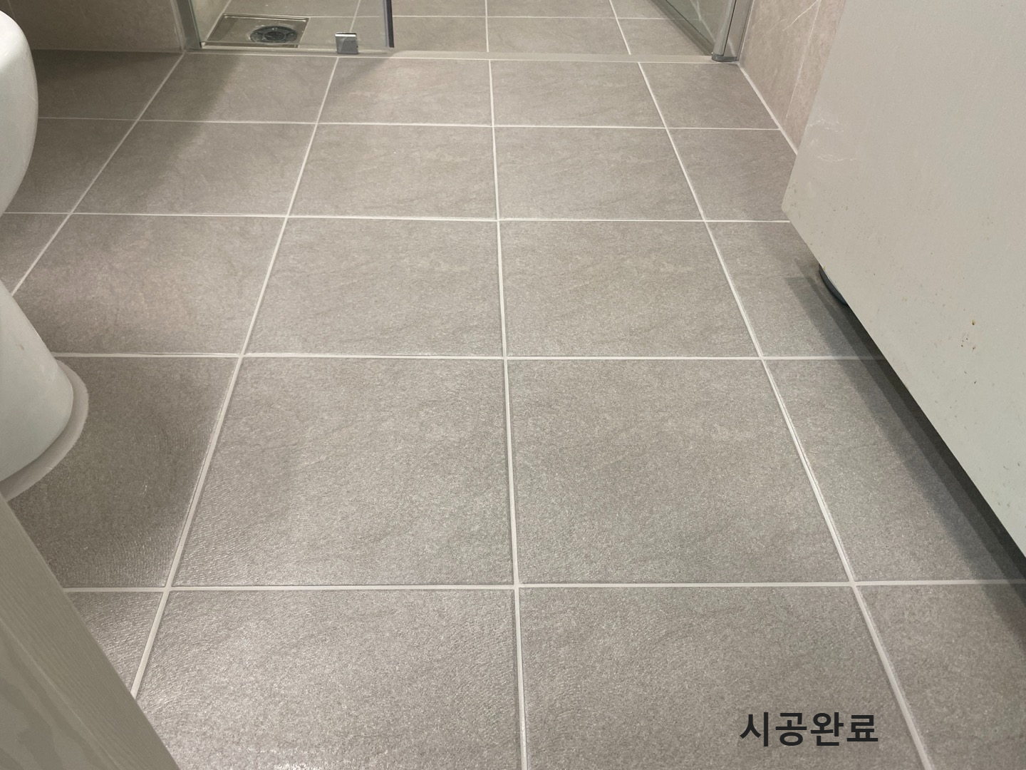 줄눈은 '빅라이언 에폭시'로! 전문가의 선택은 이유가 있더라