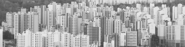 주택임대차계약 거래